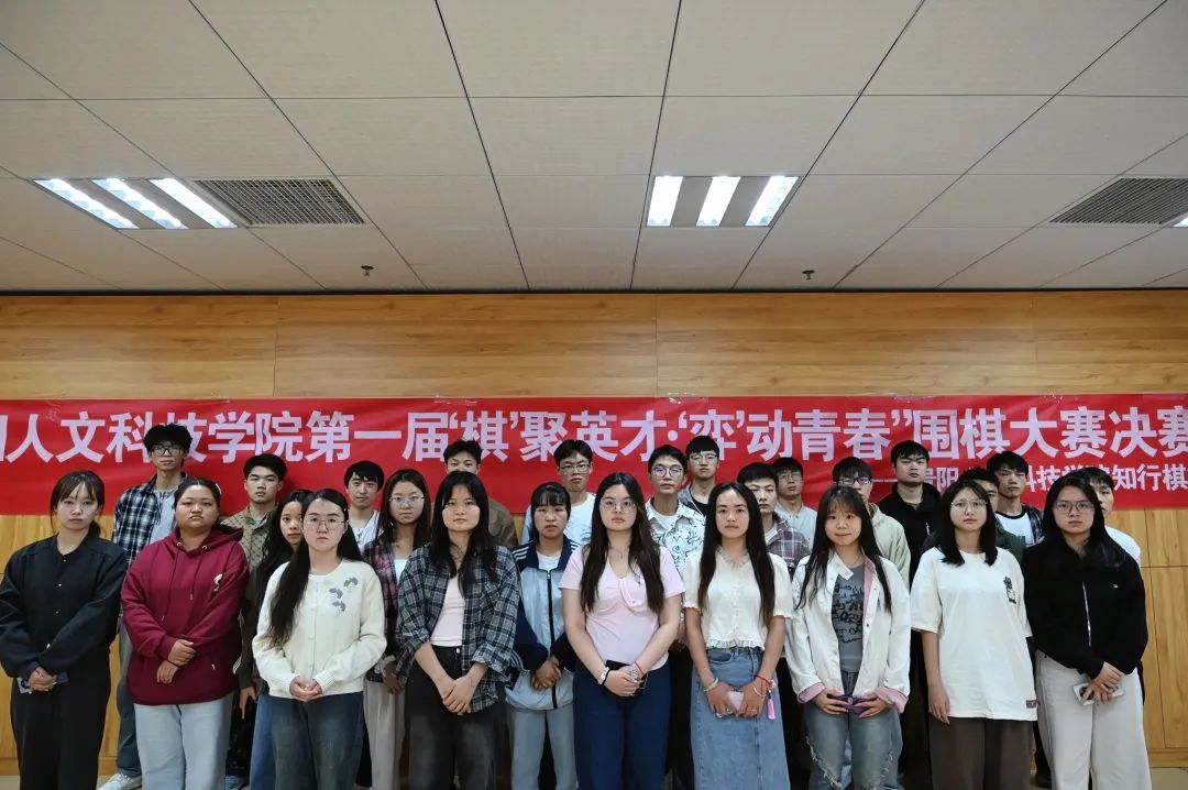 微信图片_20250528170002.jpg 微信图片_20250528170002.jpg