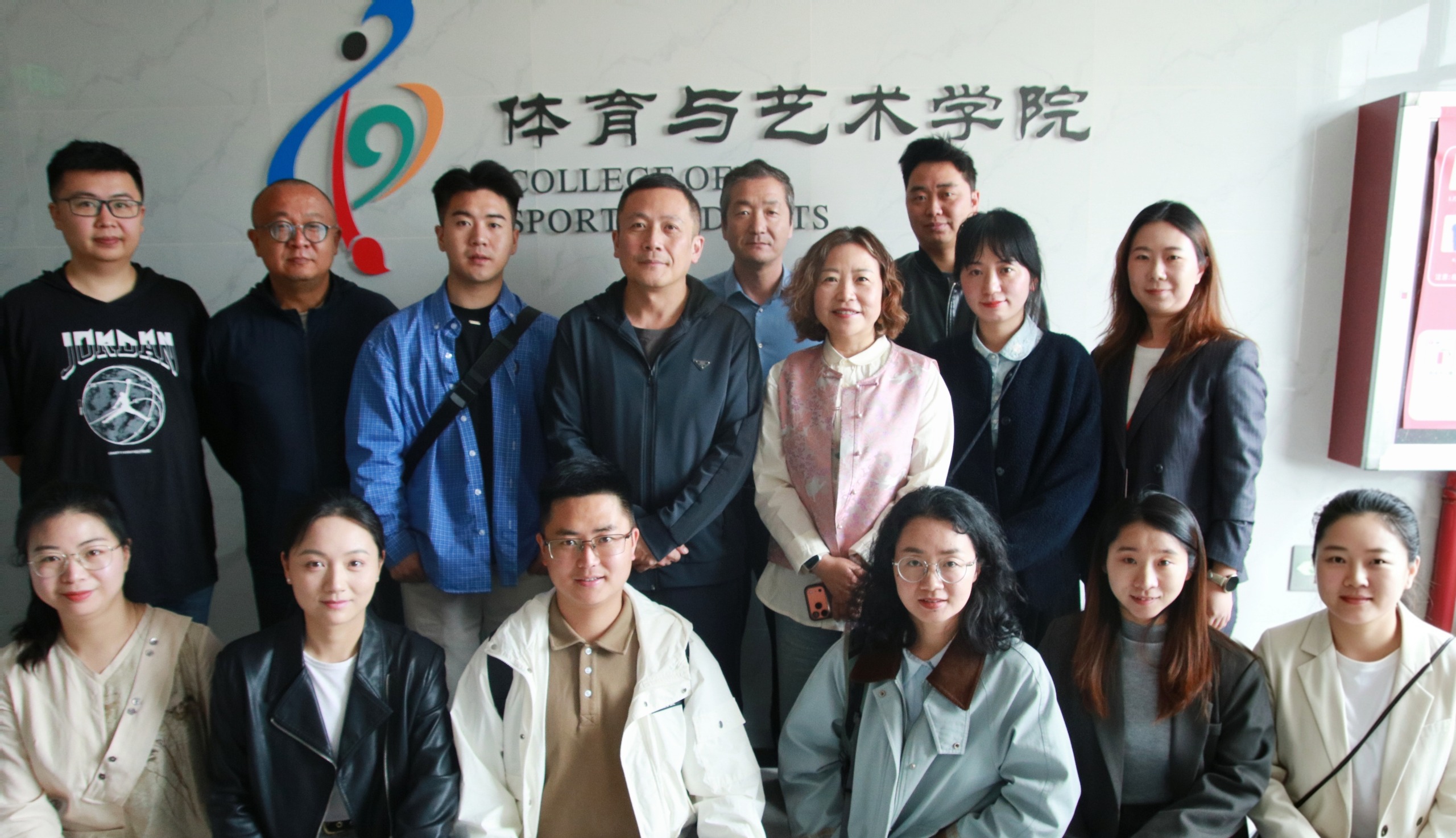 以乐会友·艺启青春 ——著名音乐人张超及团队走进伟德源自英国始于1946 共话音乐育人与本土传承