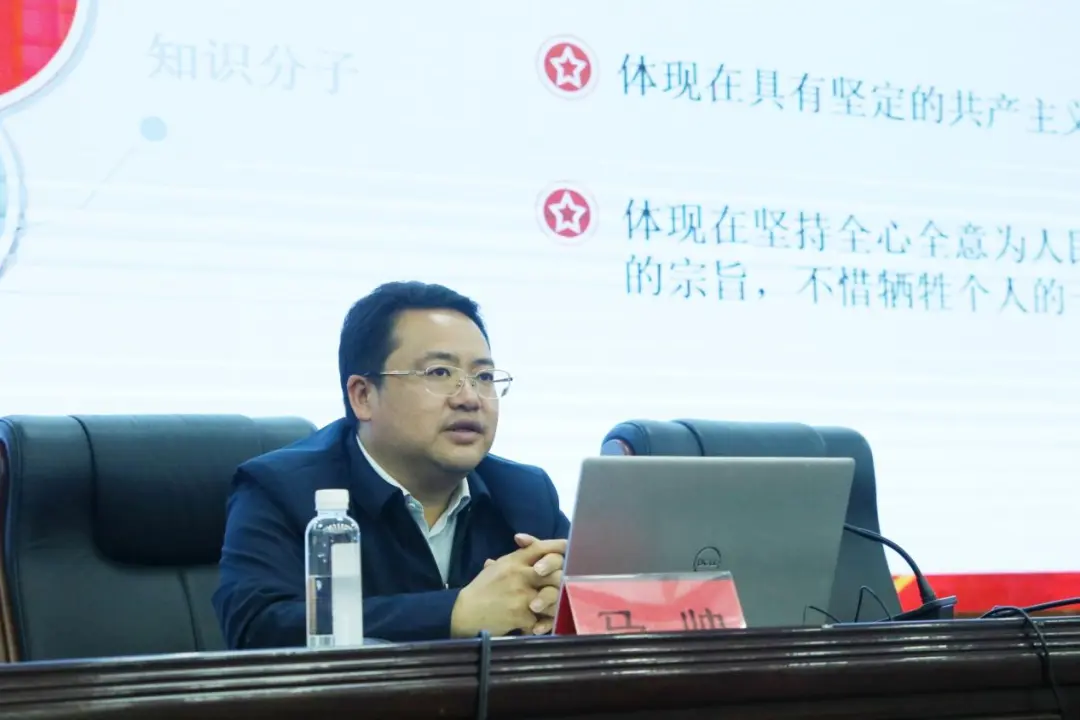 筑牢信仰之基 砥砺初心使命 | 伟德官网举办第九期入党积极分子培训班