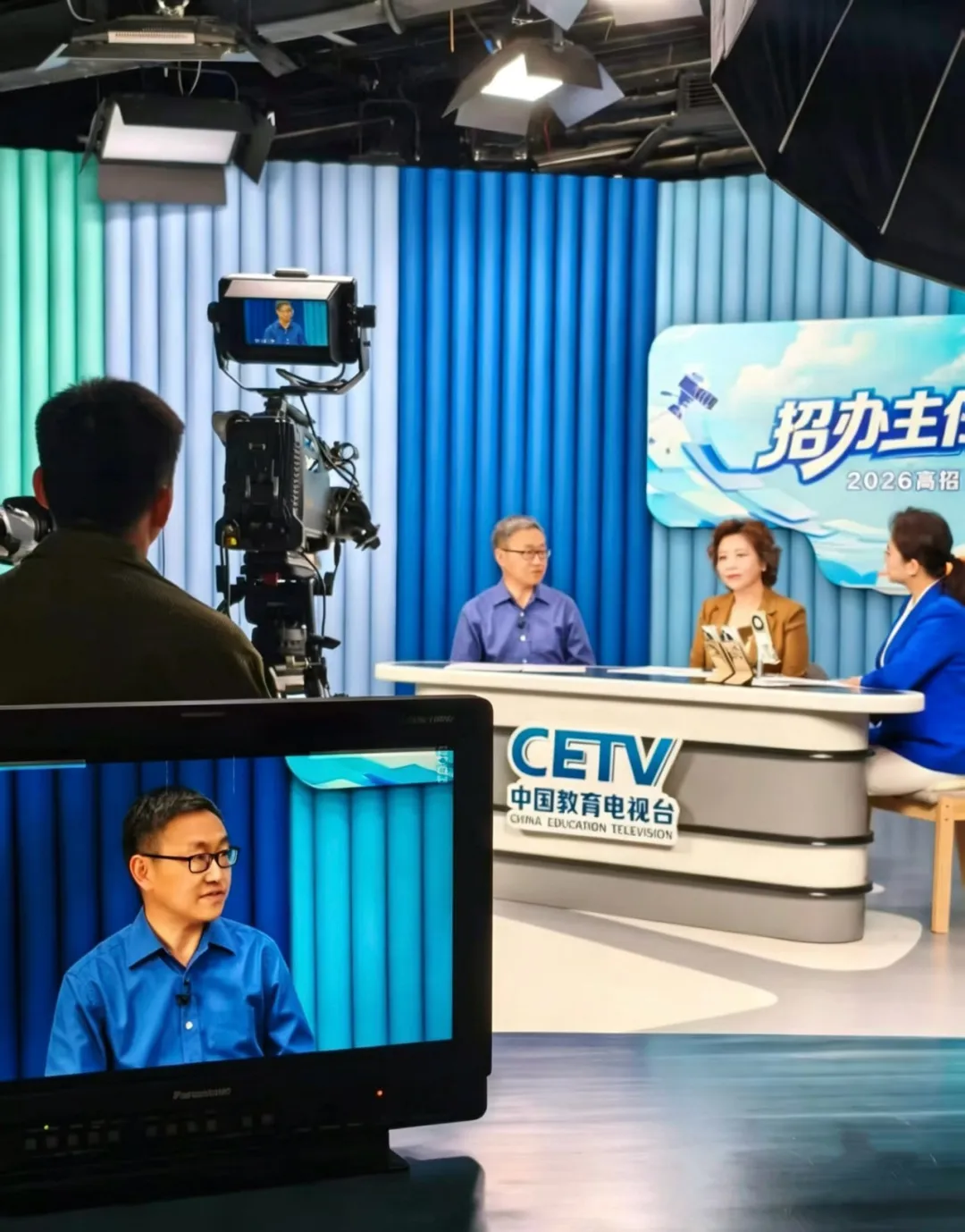 扎根人文热土，培育栋梁之材 | 伟德源自英国始于1946亮相中国教育电视台