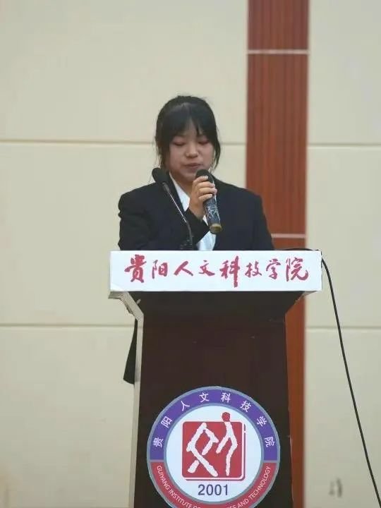 学生干部表彰大会15