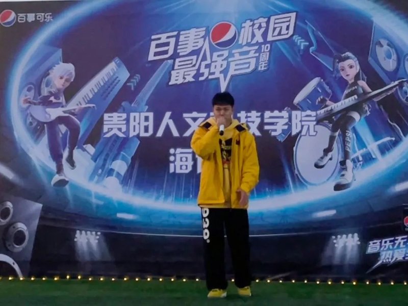 mmexport7a1e189023adf4f6e7e0978c89fd20e5_1688458