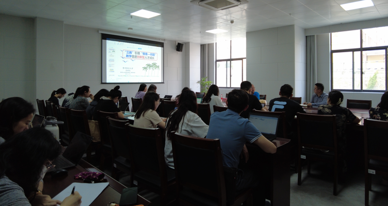 吕传汉教授专题讲座