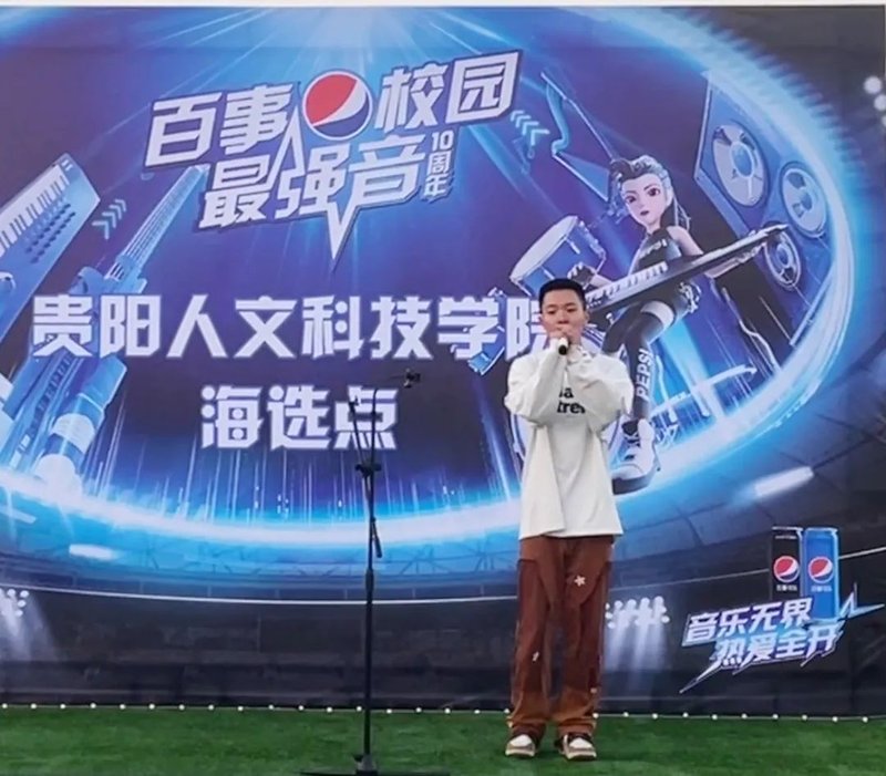 mmexportf0ea38dffdf6b34cdd59efefdee1767f_1688458