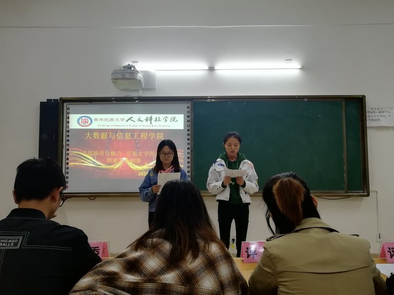 ZhanFangYuYanMeiLiYinLingWenXueJingDianL