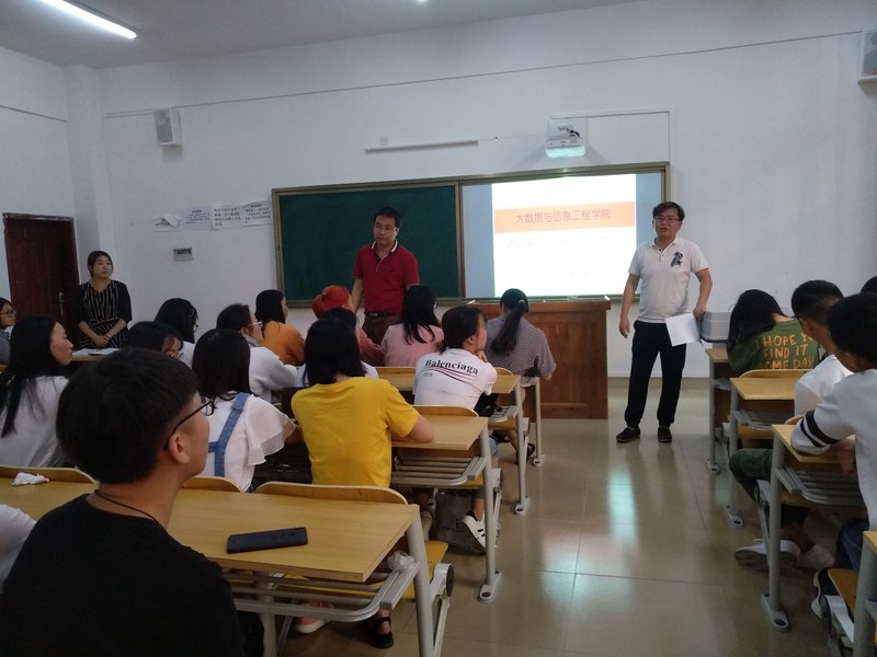 ZhangRuLiangYuanZhangJiangHua.width-800.