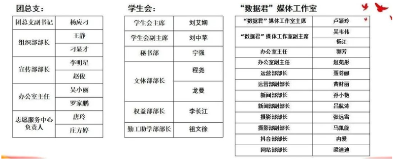 X4H4BXPHAUH3YSLJNK.width-800.p