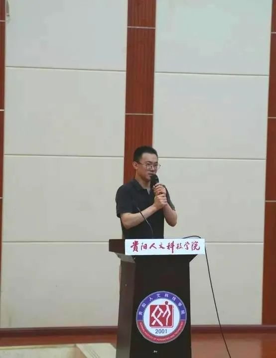 WeiXinTuPian_20230701123338.wi