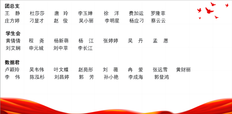 WeiXinTuPian_20230701122423.wi