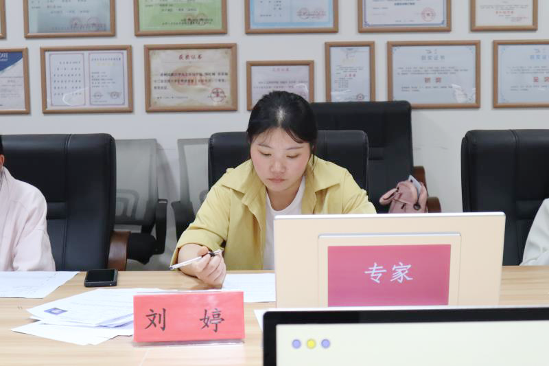 WeiXinTuPian_20230701145935.width-800.pn