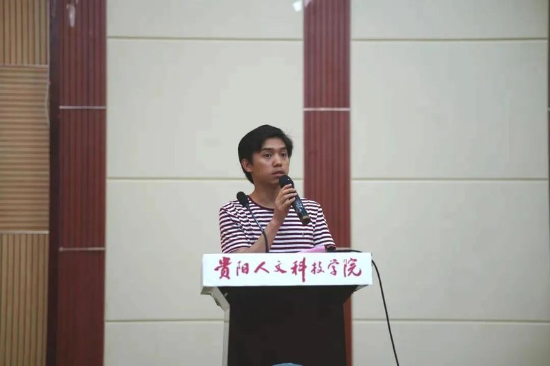 WeiXinTuPian_20230701122342.wi