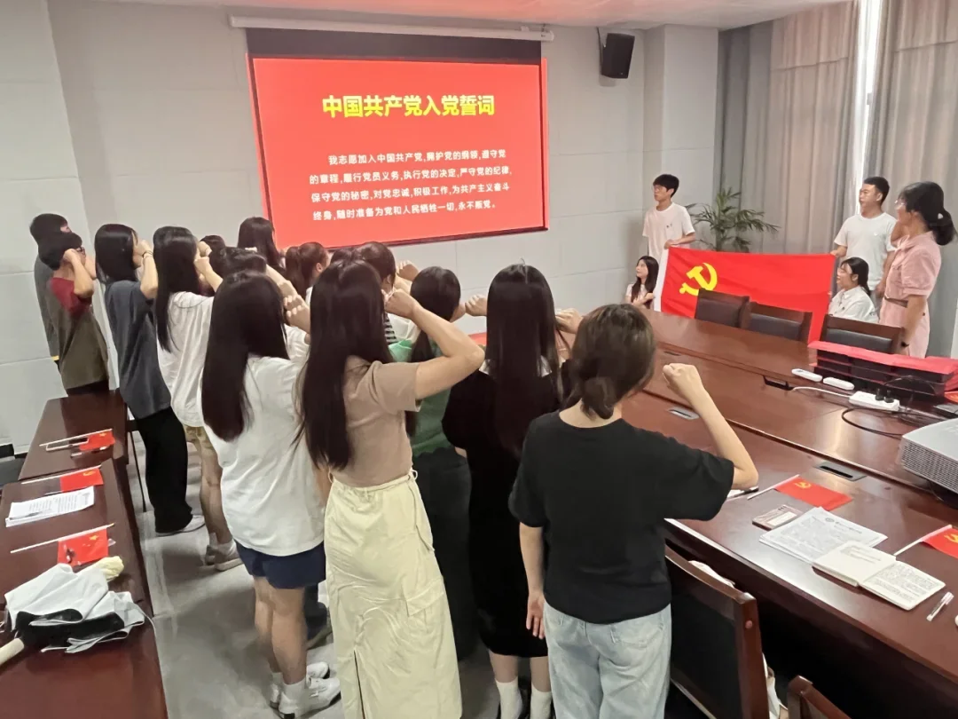 ZhongWenRuDangShiCi.max-1600x1600.format