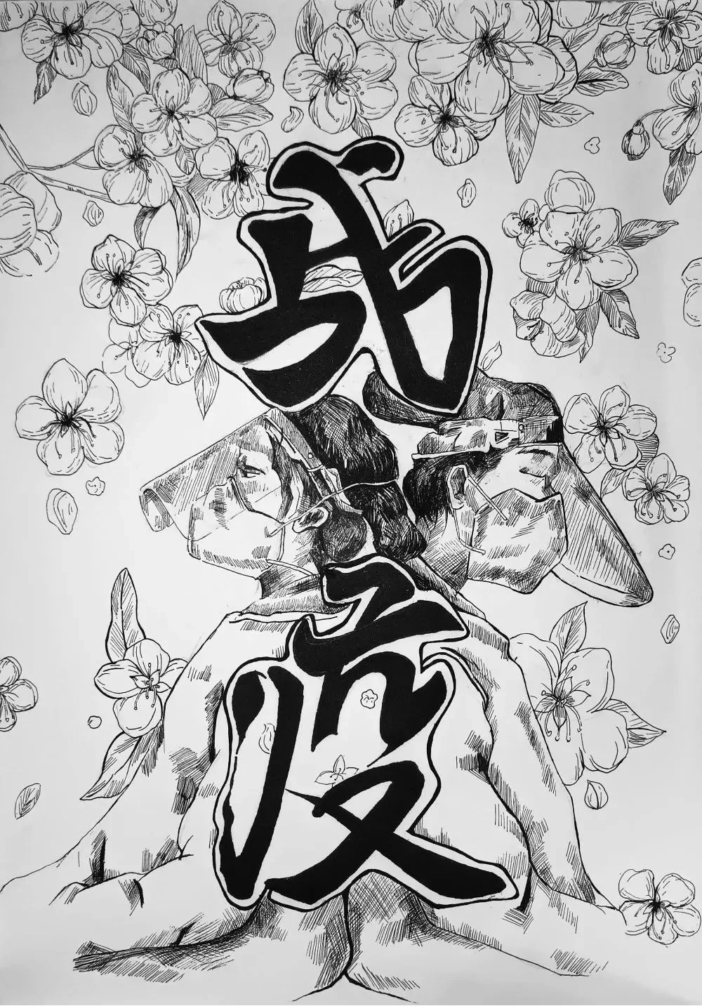 Tu8.max-1600x1600.format-webp (1).jpg