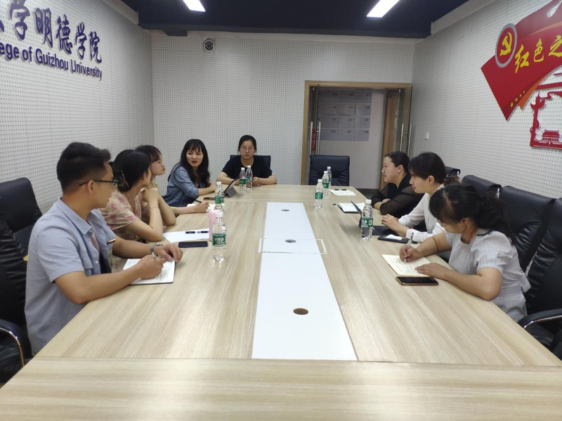 左丹副校长带领伟德官网名师工作室成员到贵州大学明德学院开展调研1