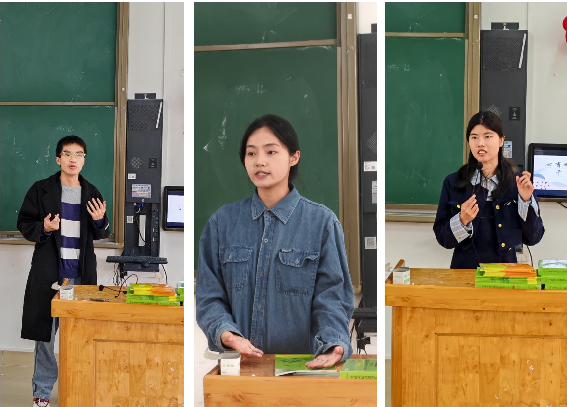 屏幕截图 2024-04-25 144551.png