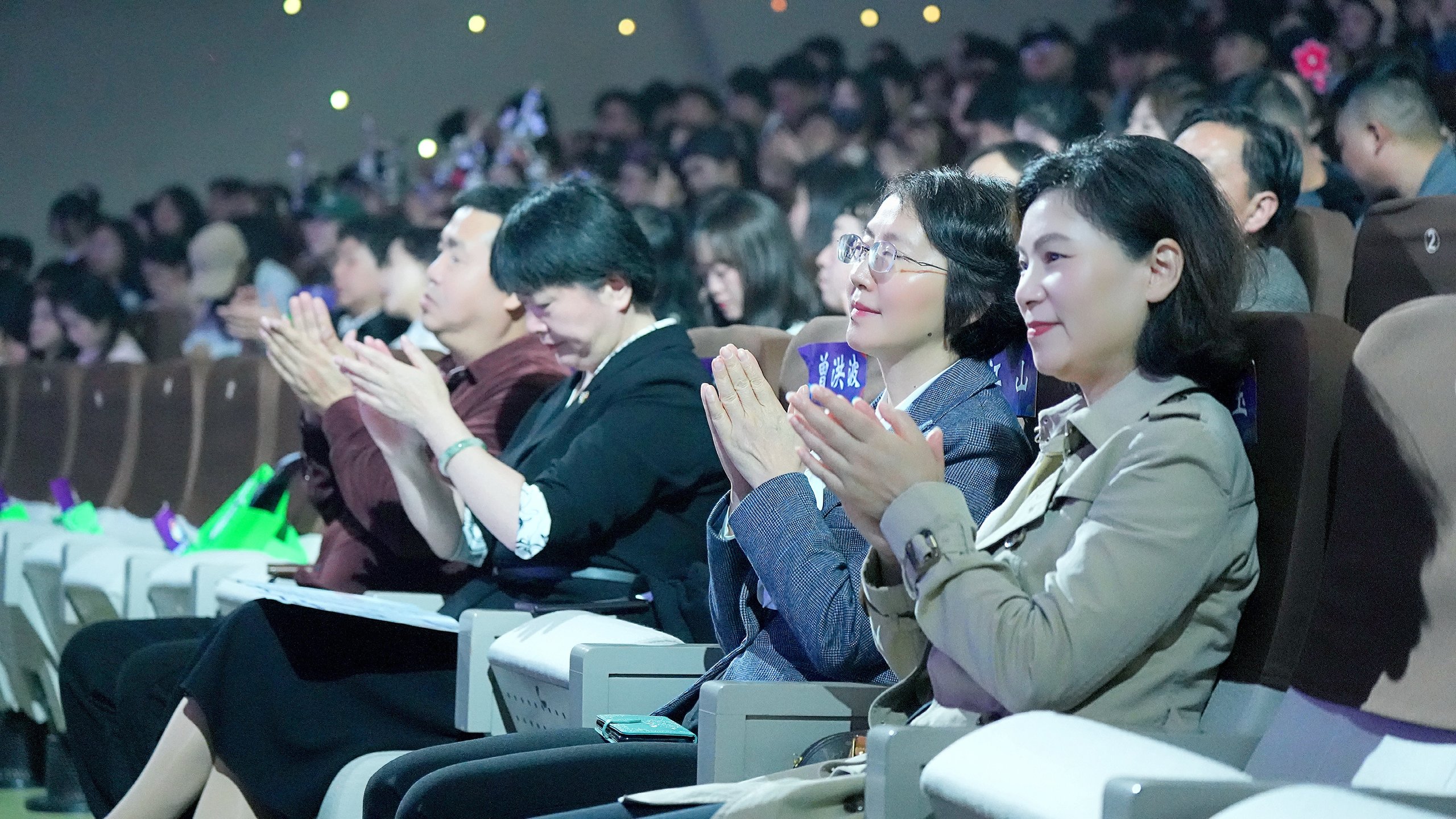 图1 周凌玉副校长出席开幕式活动.jpg