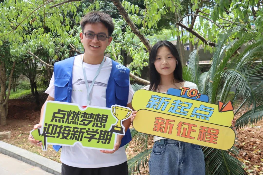 640 - 2024-10-25T220402.426.jpg