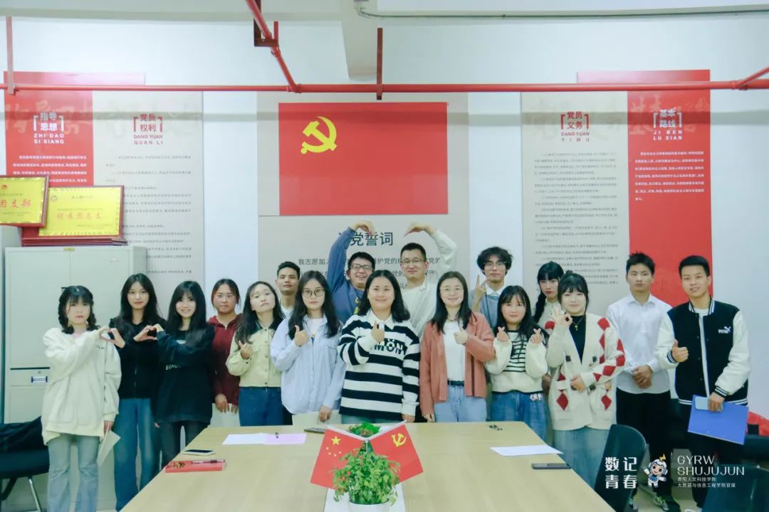 640 - 2024-11-19T183355.955.jpg